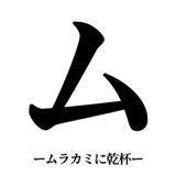 842887427