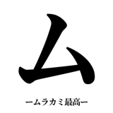 842887428