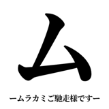842887458