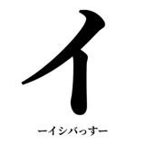 842887553