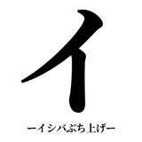 842887558
