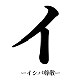 842887561