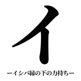 842887563