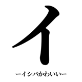 842887572