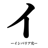 842887574