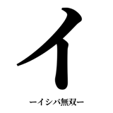 842887576