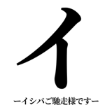 842887580