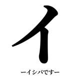 842887581