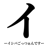842887582