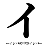 842887583