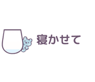 842887602