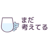 842887609