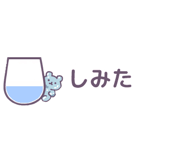 842887620