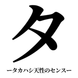 842887864