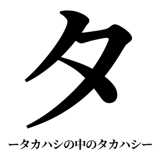 842887869