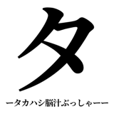 842887872