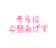842887876