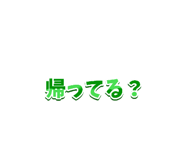 842887878