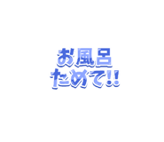 842887880