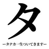 842887934