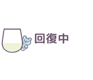 842887974