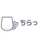 842887980