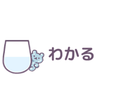 842888002
