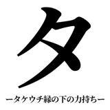 842888027