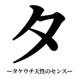842888040