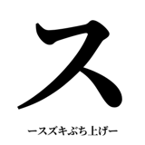 842888166