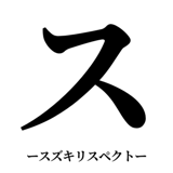 842888169