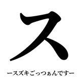 842888188