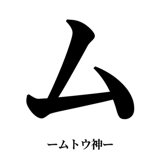 842888292