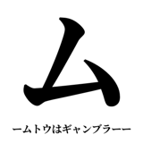 842888293