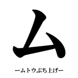 842888294