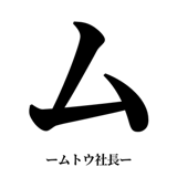842888301