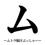 842888320