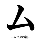 842888408