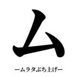 842888414
