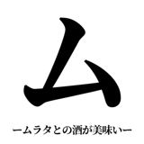 842888424