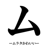 842888427
