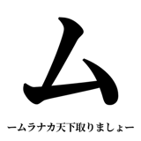 842888572