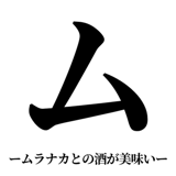 842888576