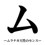 842888584
