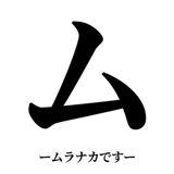 842888587