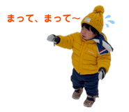 842888696