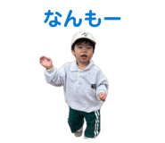 842888698