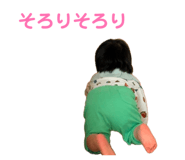 842888700
