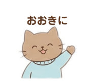 842888778