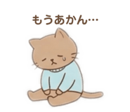 842888783
